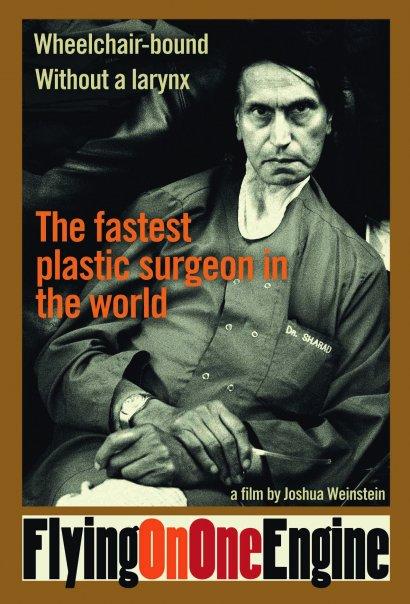 Flying on One Engine